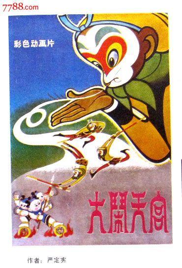 艾科特学院在读证明办理